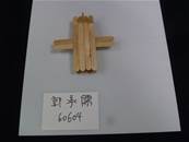 縮圖：