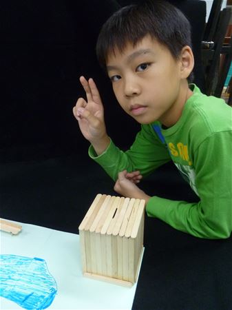 放大圖：