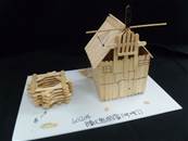 縮圖：11/12補件完成