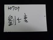 縮圖：