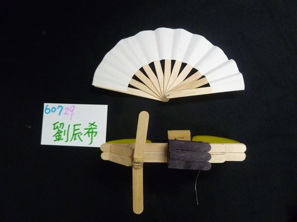 放大圖：11/12補件完成
