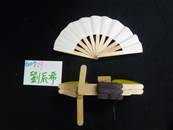 縮圖：11/12補件完成