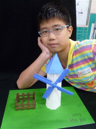 放大圖：