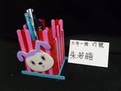 縮圖：