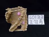 縮圖：