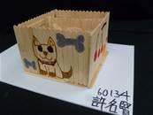 縮圖：