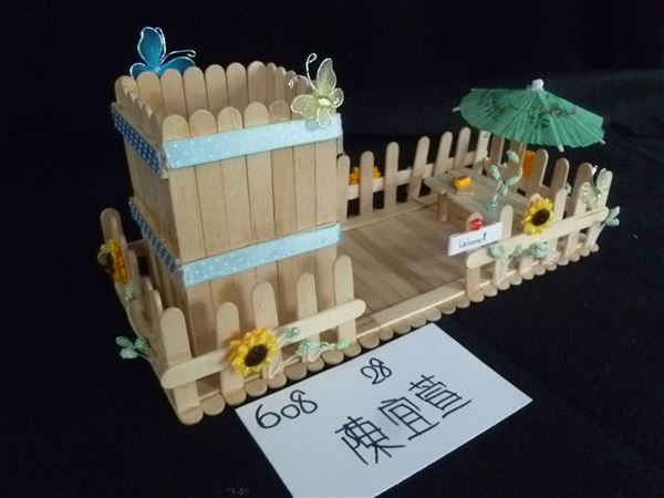 放大圖：11/12完成交件!
