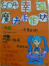 縮圖：22號11/18完成交件
