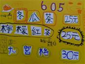 縮圖：7
