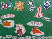 縮圖：24