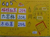 縮圖：26