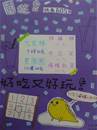 縮圖：28
