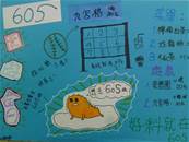 縮圖：30