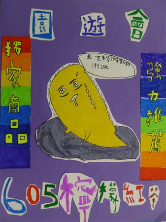 放大圖：15