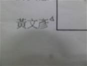 縮圖：