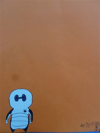 放大圖：