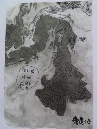 放大圖：