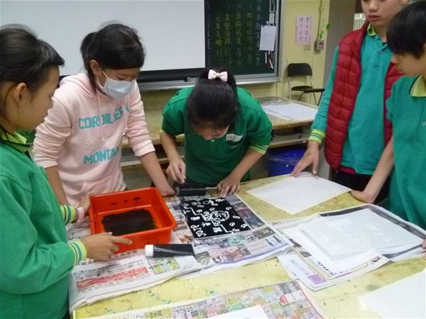 放大圖：