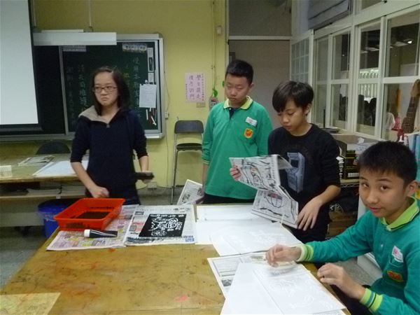 放大圖：