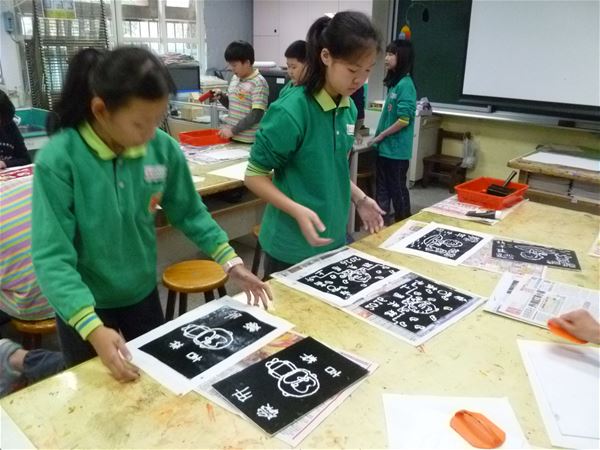 放大圖：