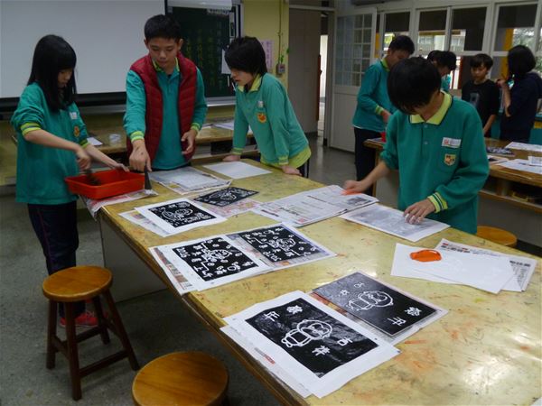 放大圖：