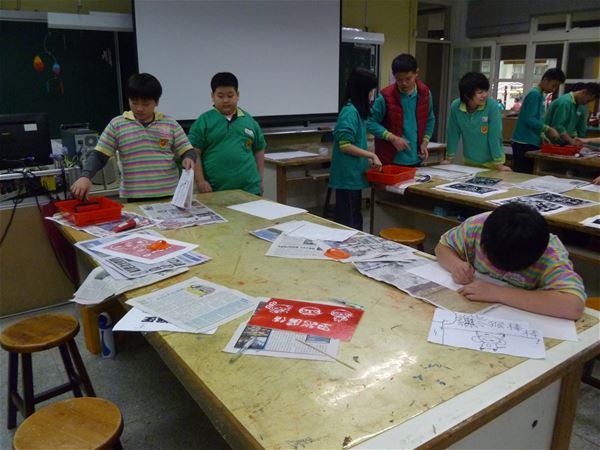 放大圖：
