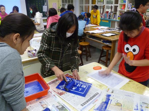 放大圖：