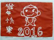 縮圖：