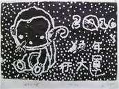 縮圖：22
