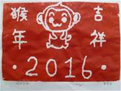 縮圖：
