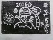 縮圖：