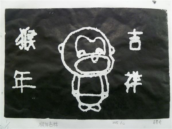 放大圖：