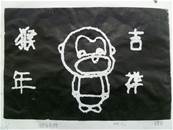 縮圖：