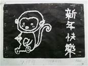 縮圖：