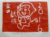 縮圖：