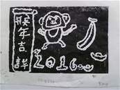 縮圖：