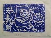 縮圖：