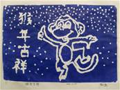 縮圖：