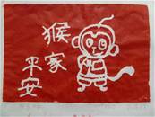 縮圖：