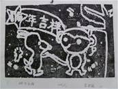 縮圖：