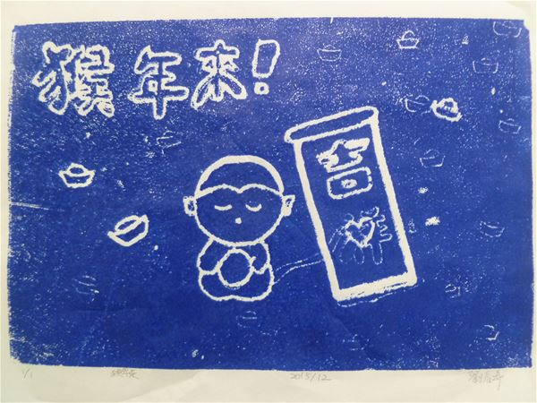 放大圖：
