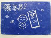 縮圖：