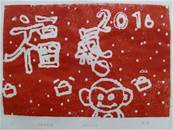 縮圖：