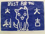 縮圖：