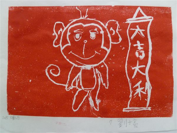 放大圖：