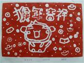 縮圖：