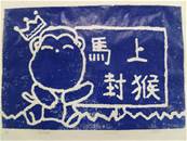 縮圖：21