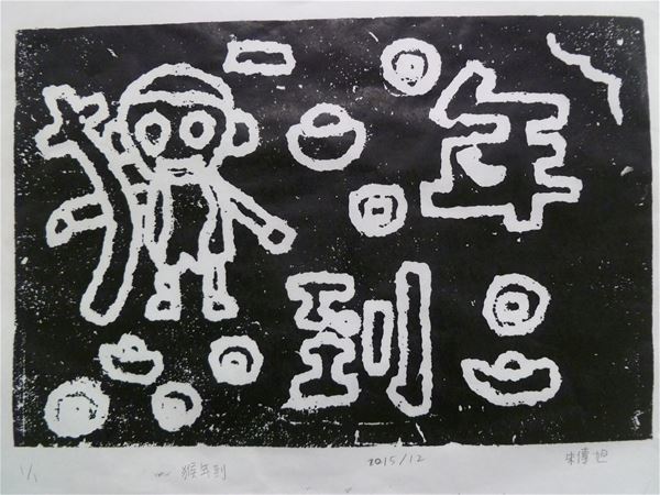 放大圖：