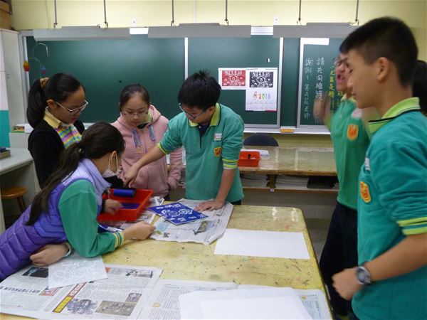 放大圖：