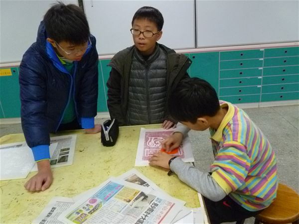 放大圖：